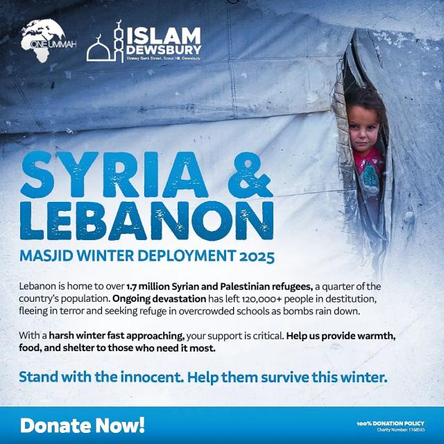 Campaign banner