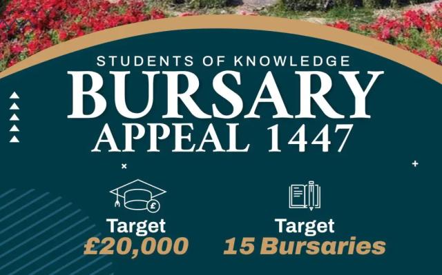 Campaign banner